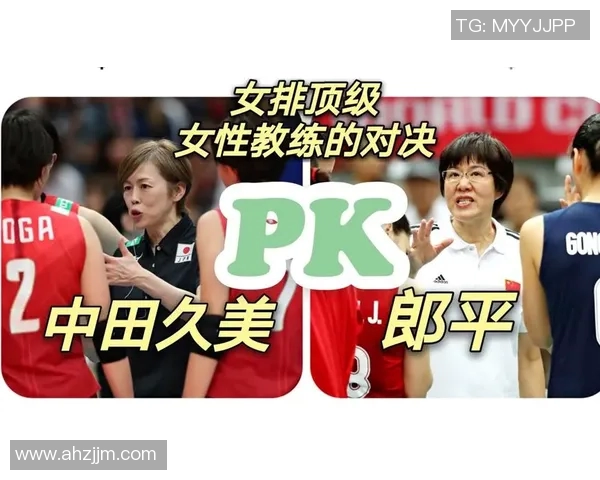 成都排球队防反体系解析与战术创新探讨 成都排球队防反体系解析与战术创新探讨