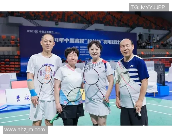 杭州羽毛球队与南京羽毛球队实力对比赛后分析与总结