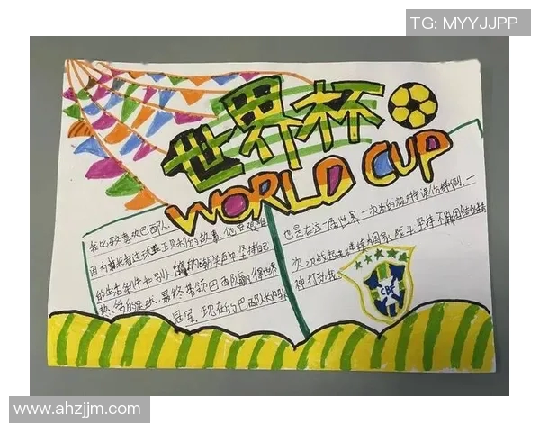 足球明星激励人生的奋斗语录短句分享让你在追梦路上不断前行