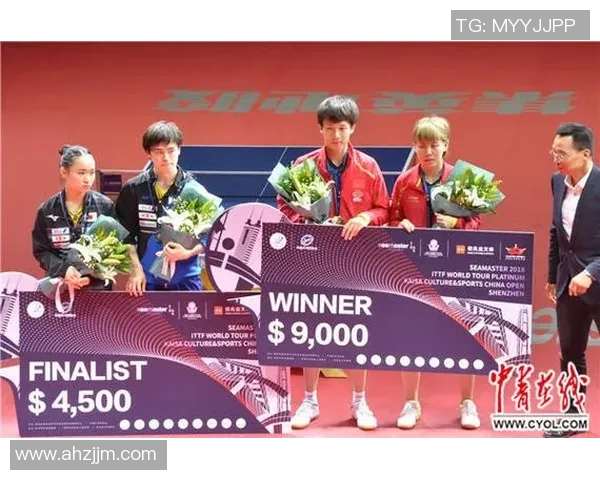 成都乒乓球队在大师赛中的默契配合与战术分析 成都乒乓球队在大师赛中的默契配合与战术分析