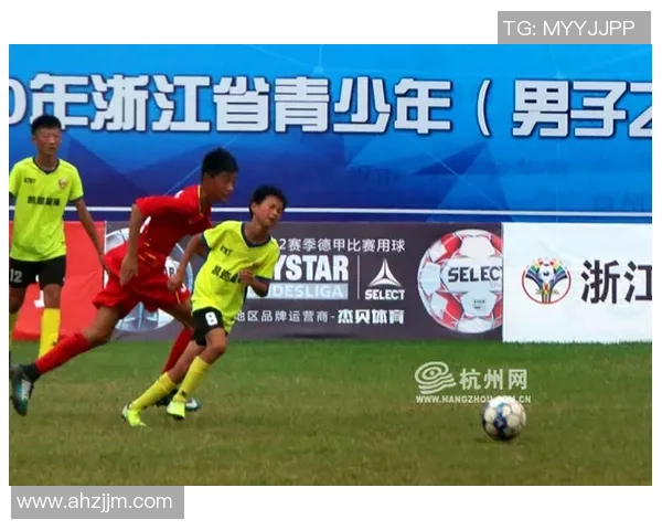 杭州足球队在锦标赛中的节奏表现分析与评价 杭州足球队在锦标赛中的节奏表现分析与评价