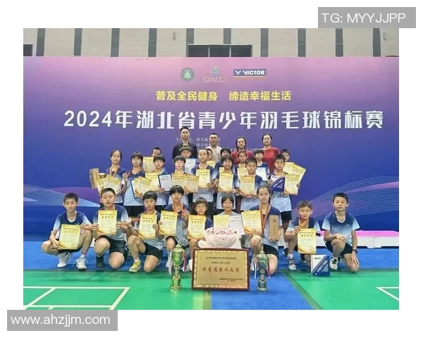 武汉羽毛球队在全国锦标赛中的实力展现与未来发展潜力分析 武汉羽毛球队在全国锦标赛中的实力展现与未来发展潜力分析