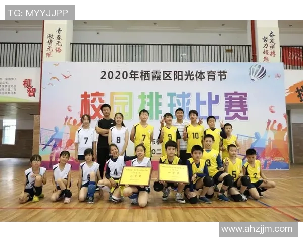 南京排球队的灵活性探讨与训练策略分析 南京排球队的灵活性探讨与训练策略分析