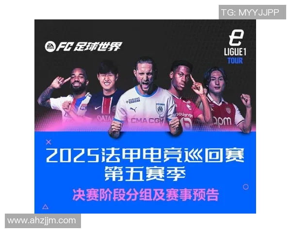 足球明星与苏神的传奇对决揭示了足球世界的荣耀与挑战 足球明星与苏神的传奇对决揭示了足球世界的荣耀与挑战